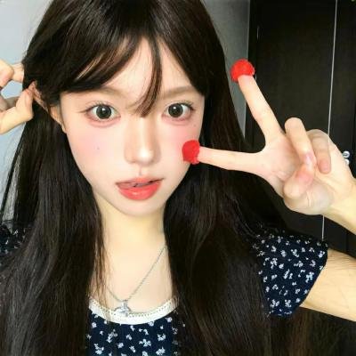 粉色飞碟